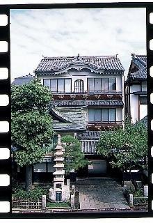 Hotel Fuchinobo Nagano Esterno foto